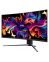 MSI MAG 341CQP QD-OLED 34inch 3440x1440 UWQHD 1800R 175Hz 0.03ms 250cd/m2 2xHDMI 2.1 1x DP 1xType-C 2x USB 2.0 Type-A 1x USB 2.0 - nr 3