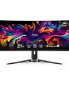 MSI MAG 341CQP QD-OLED 34inch 3440x1440 UWQHD 1800R 175Hz 0.03ms 250cd/m2 2xHDMI 2.1 1x DP 1xType-C 2x USB 2.0 Type-A 1x USB 2.0 - nr 9