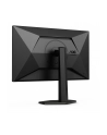 no name 27G4X 27IN IPS/1920X1080 16:9 1 MS SCHWARZ - nr 6