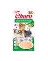 inaba Przysmak CHURU Snack Puree 2x14g - nr 1