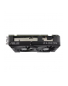 ASUS Dual Radeon RX 7600 XT 16GB - nr 25