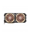 ASUS GeForce RTX 4080 SUPER 16GB GDDR6X Noctua OC Edition - nr 1