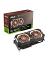 ASUS GeForce RTX 4080 SUPER 16GB GDDR6X Noctua OC Edition - nr 56