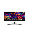 MSI MAG 341CQP QD-OLED 34inch 3440x1440 UWQHD 1800R 175Hz 0.03ms 250cd/m2 2xHDMI 2.1 1x DP 1xType-C 2x USB 2.0 Type-A 1x USB 2.0 - nr 1