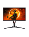 AOC  Q27G3XMN 27IN IPS/2560X1440 16:9 1 MS SCHWARZ/ROT - nr 1
