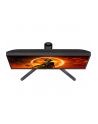 AOC  Q27G3XMN 27IN IPS/2560X1440 16:9 1 MS SCHWARZ/ROT - nr 4