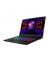 MSI Katana 17 B12UCRK-1055XPL i5-12450H 173''; FHD 144Hz 16GB DDR5 SSD512 RTX 3050 4GB NoOS - nr 36