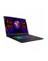 MSI Katana 17 B12UCRK-1056XPL i7-12650H 173''; FHD 144Hz 16GB DDR5 SSD512 RTX 3050 4GB NoOS - nr 33