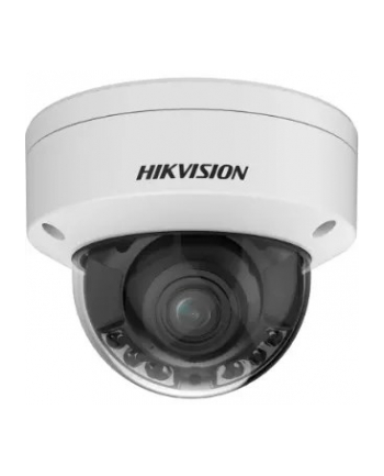 no name KAMERA IP HIKVISION DS-2CD2747G2HT-LIZS(28-12mm)(eF)