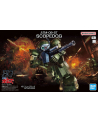 bandai HG VOTOMS - ATM-09-ST SCOPEDOG - nr 1