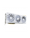 Karta graficzna ASUS TUF Gaming RTX 4070 Ti SUPER OC 16GB WHITE - nr 13