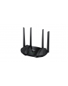 no name Router DAHUA AX15M - nr 1