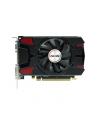 afox Karta graficzna - Radeon R7 240 4GB DDR3 128Bit DVI HDMI VGA ATX Single Fan - nr 1