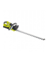 Ryobi MAX POWER cordless hedge trimmer RHT36C61R20S, 36Volt (green/Kolor: CZARNY, Li-ion battery 2.0Ah) - nr 1