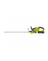 Ryobi MAX POWER cordless hedge trimmer RHT36C61R20S, 36Volt (green/Kolor: CZARNY, Li-ion battery 2.0Ah) - nr 8