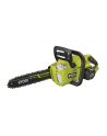 Ryobi MAX POWER cordless chainsaw RY36CSX35A-150, 36Volt, electric chainsaw (green/Kolor: CZARNY, Li-ion battery 5Ah) - nr 1