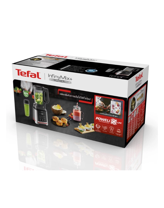 Tefal Infinymix+ BL91HD główny