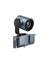 Yealink MB-Camera-12X Kamera 4k Ultra do MeetingBoard - nr 4