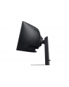Samsung 49'' S49CG954EU (LS49CG954EUXEN) - nr 107