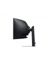 Samsung 49'' S49CG954EU (LS49CG954EUXEN) - nr 116