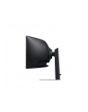 Samsung 49'' S49CG954EU (LS49CG954EUXEN) - nr 151