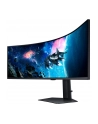 Samsung 49'' S49CG954EU (LS49CG954EUXEN) - nr 33