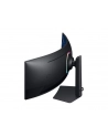 Samsung 49'' S49CG954EU (LS49CG954EUXEN) - nr 46