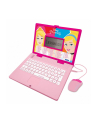 lexibook - apollo LEXIBOOK Princess laptop eduk PL/EN JC598DPi17 - nr 2