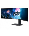 Samsung 49'' S49CG954EU (LS49CG954EUXEN) - nr 109