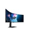 Samsung 49'' S49CG954EU (LS49CG954EUXEN) - nr 117