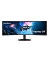 Samsung 49'' S49CG954EU (LS49CG954EUXEN) - nr 23