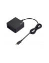 Fortron Nb netzteil universal usb-c 65w fsp-nbc 65 ac 100-240v / dc (84662) - nr 5