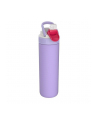 Kambukka  Elton Insulated 600ml  Digital Lavender - nr 2