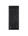 Asus Obudowa Proart Pa602 (90DC00J0B09000) - nr 101