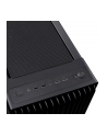 Asus Obudowa Proart Pa602 (90DC00J0B09000) - nr 86