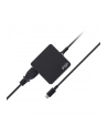 Fortron Nb netzteil universal usb-c 65w fsp-nbc 65 ac 100-240v / dc (84662) - nr 4