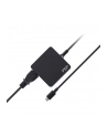 Fortron Nb netzteil universal usb-c 65w fsp-nbc 65 ac 100-240v / dc (84662) - nr 9