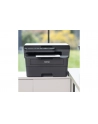 Brother DCP-L2627DWXL DCPL2627DWXLRE1 - nr 8