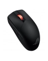 asus Mysz gamingowa Rog Strix Impact III Wireless - nr 31