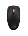 asus Mysz gamingowa Rog Strix Impact III Wireless - nr 60