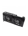 asus Karta graficzna Radeon RX 7700 XT DUAL OC 12GB GDDR6 192bit 3DP - nr 2