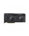 asus Karta graficzna Radeon RX 7700 XT DUAL OC 12GB GDDR6 192bit 3DP - nr 9