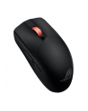 asus Mysz gamingowa Rog Strix Impact III Wireless - nr 48