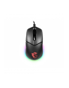 msi Mysz Przewodowa Clutch GM11 - nr 19