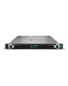 Hpe ProLiant DL360 Gen11 Intel Xeon-S 4416+  (P60734421) - nr 2