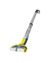 Karcher EWM 2 1.056-310.0 - nr 15