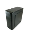 Lc-Power Obudowa do komputera Midi Tower 7039B, czarny (7039B) USB3.0 - nr 10