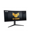 asus Monitor TUF Gaming VG34VQL3A 34 cale - nr 10