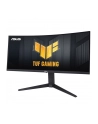 asus Monitor TUF Gaming VG34VQL3A 34 cale - nr 35