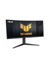 asus Monitor TUF Gaming VG34VQL3A 34 cale - nr 61